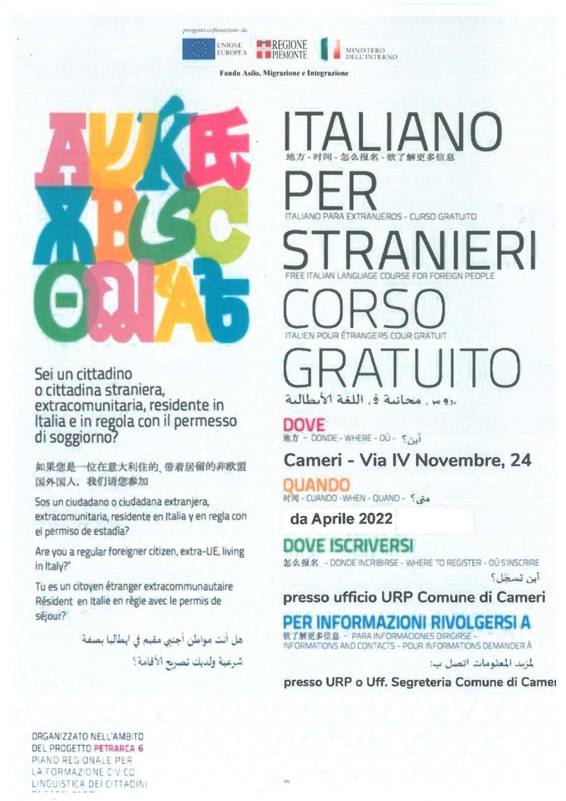Progetto Petrarca 6
