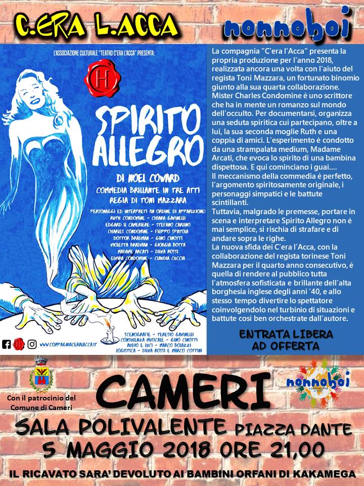 SPIRITO ALLEGRO