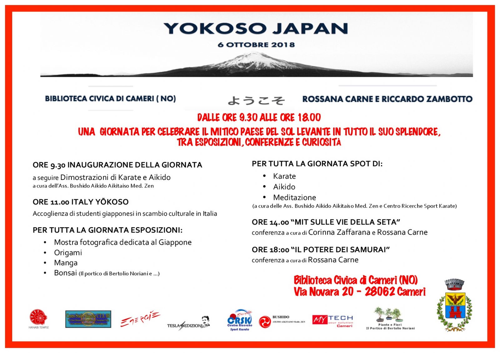Yokoso Japan