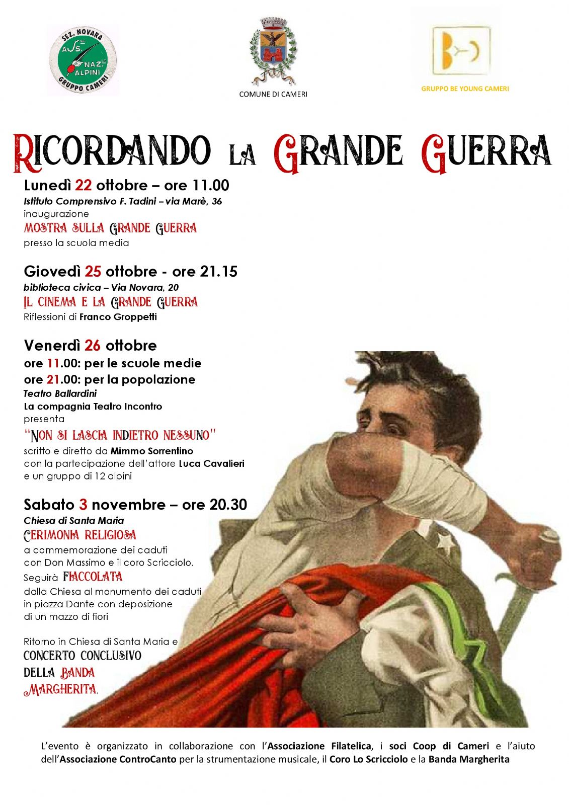 Ricordando la Grande Guerra