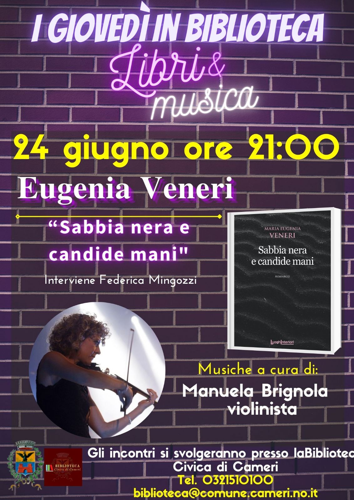 I Giovedì in Biblioteca - Libri&Musica 24 giugno 21.00